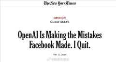 这是一种”双沉尺度”