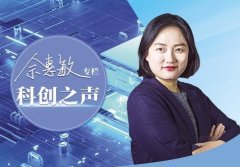 <b>企业成长不克不及短</b>